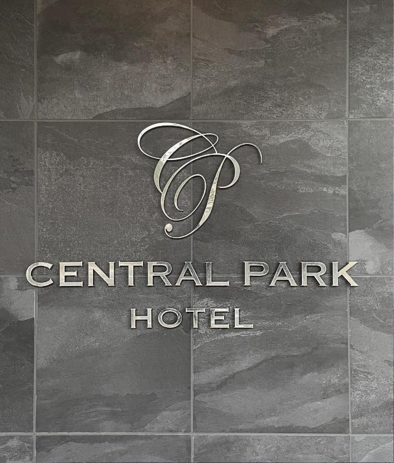 対馬 Central Park Hotel Tsushima  Εξωτερικό φωτογραφία